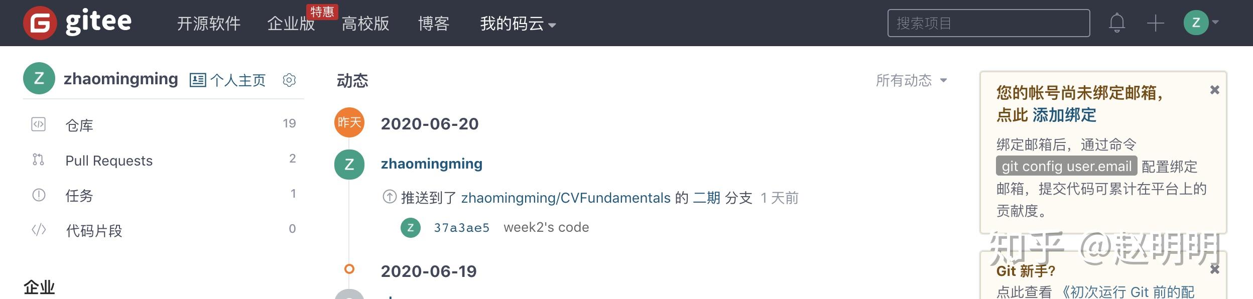 包含网页电话平台官网下载软件安全吗可靠吗知乎的词条 包含网页电话平台官网下载软件安全吗可靠吗知乎的词条