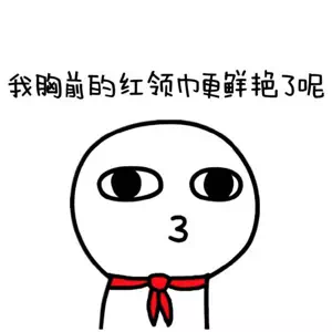 苹果iOS系统升级时用电脑iTunes升级是否一定