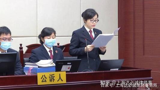 劳荣枝案一审9月9日再次开庭 劳荣枝案为何审理8个多月未判决 