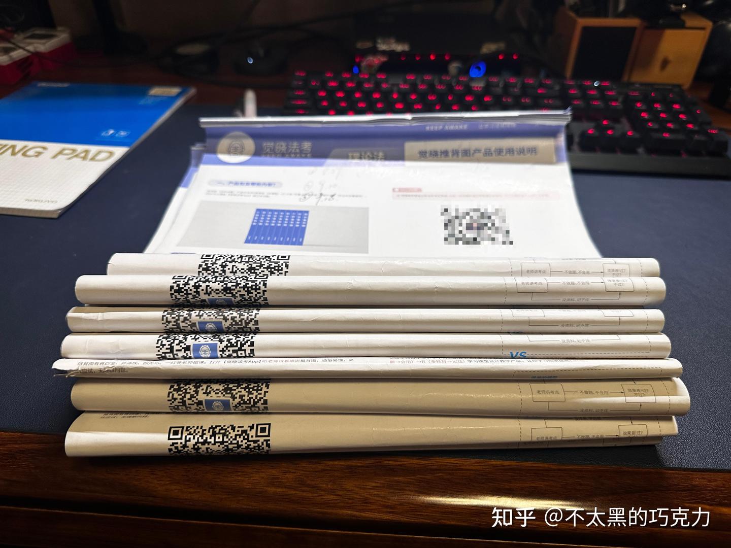 经验贴图片