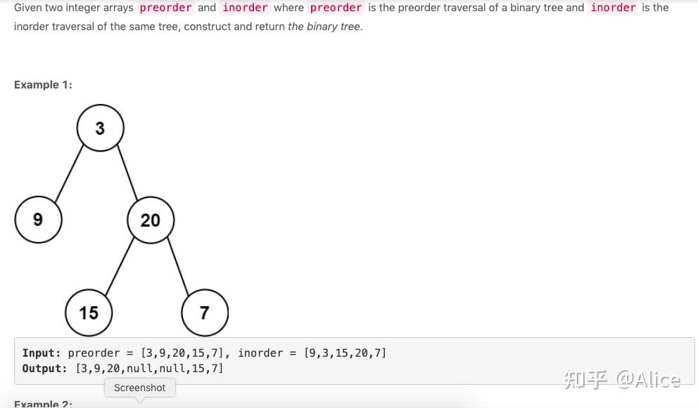 165 根据前序和中序得出二叉树（construct Binary Tree From Preorder And Inorder Traversal） 知乎 5965