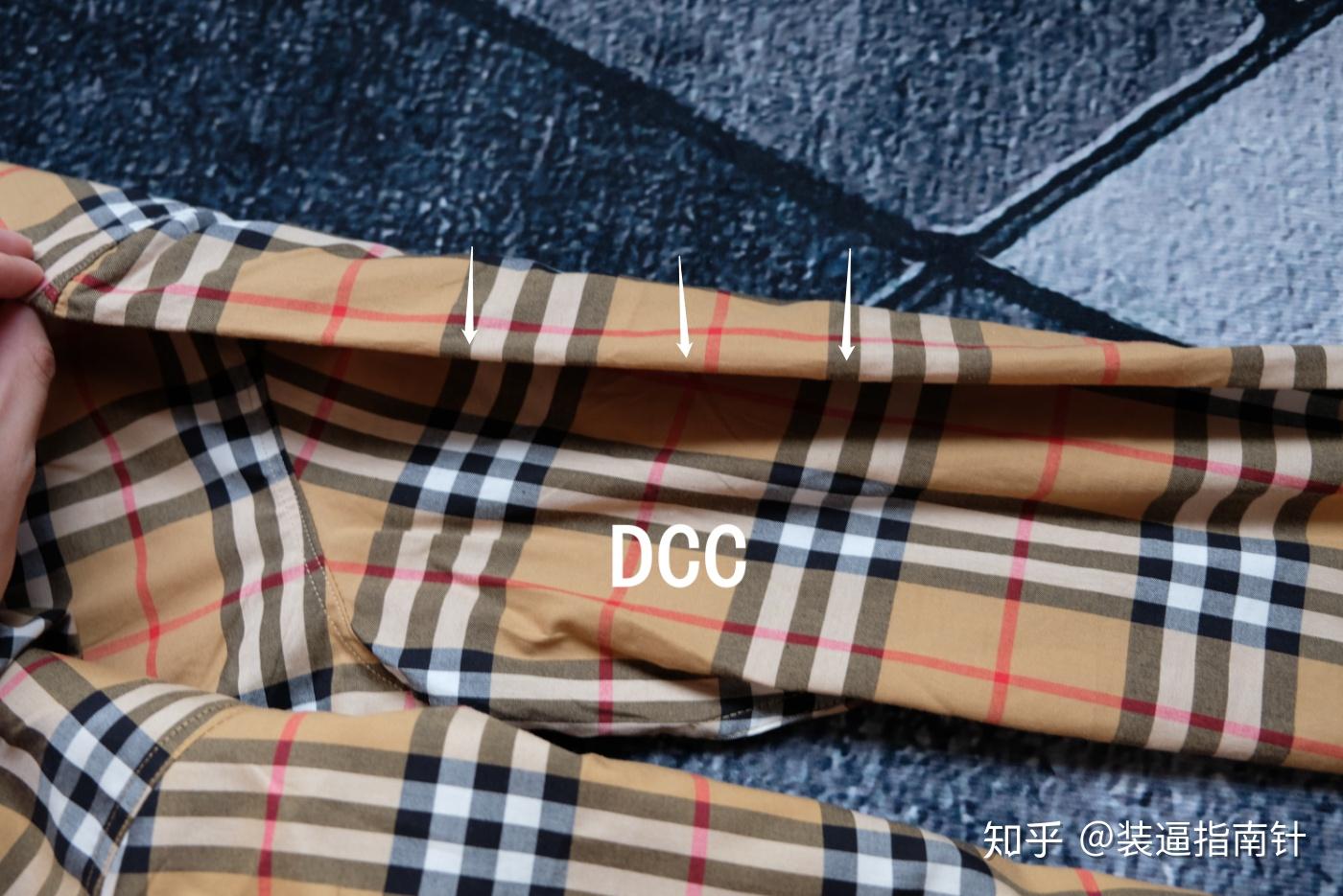 burberry衬衫真假对比