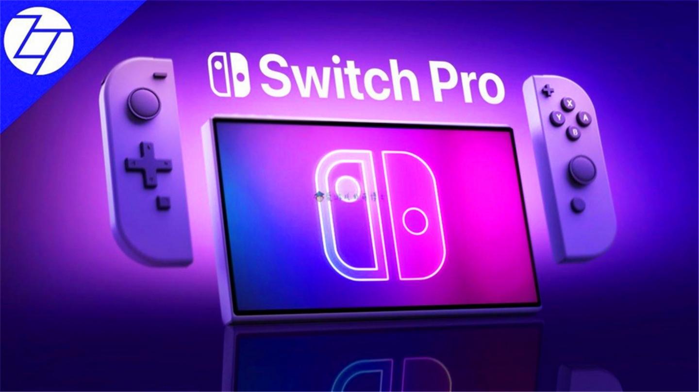 为什么任天堂不选择在e3电玩展上公布新游戏主机switch Pro 知乎