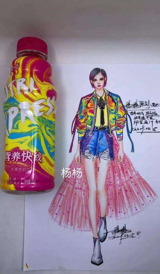 当这些"瓶子"穿上服装之后,好看到爆