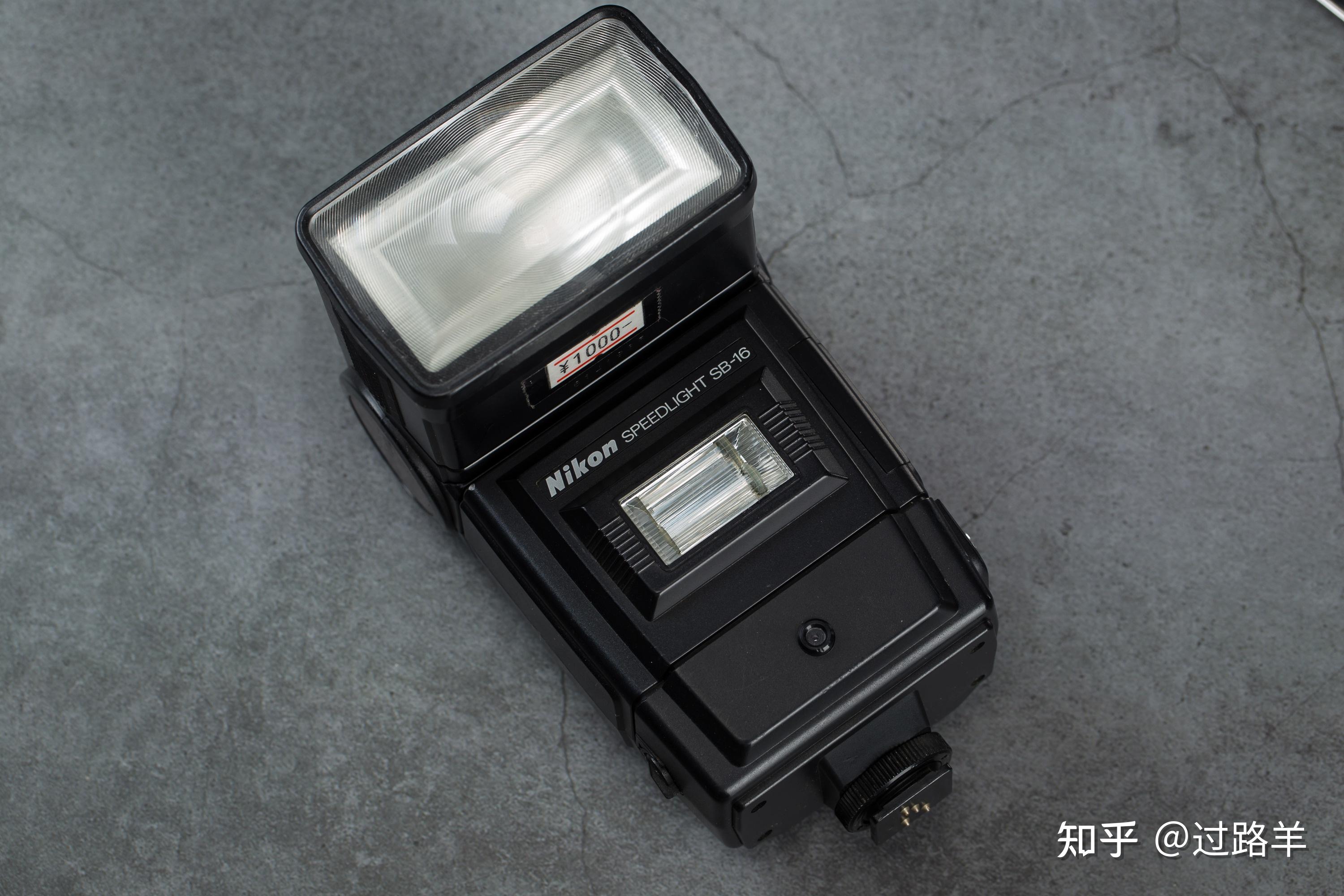 超冷门摄影器材尼康sb16子母闪光灯
