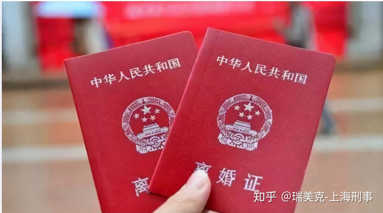 假离婚又复婚的财产怎么分