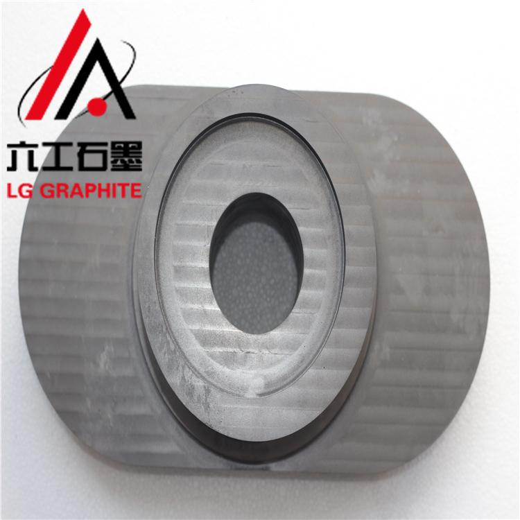 lg0908玻璃加工石墨模具石墨模具玻璃石墨模具玻璃加工