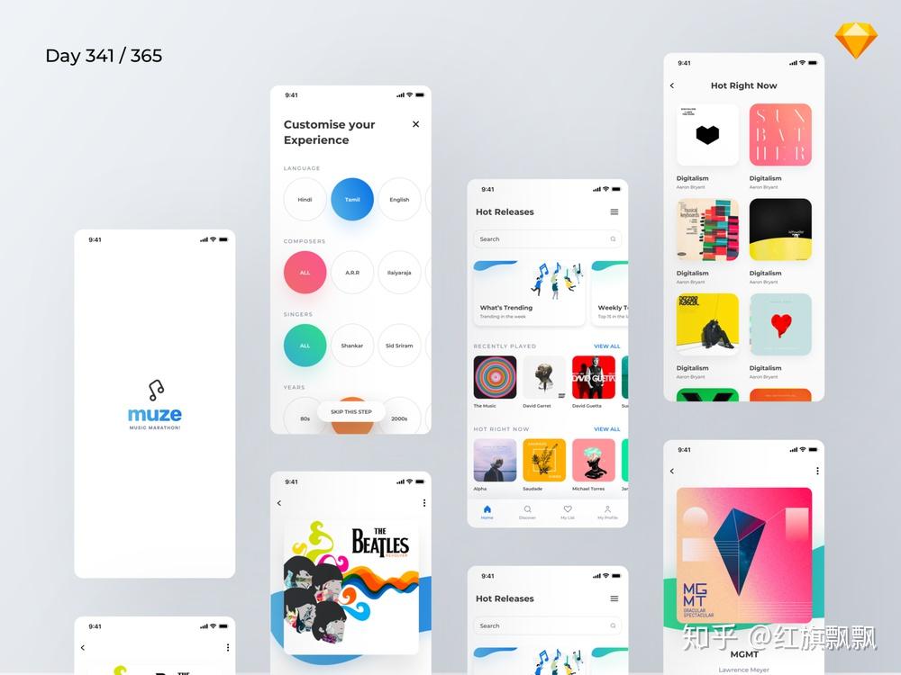 20款精美app和web设计模板素材(附演示链接)