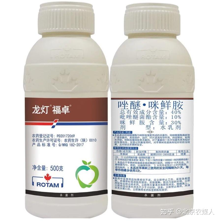 不忘初心的龙灯化学始终为农民提供更好服务