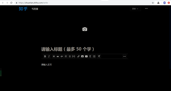 程序员的修养 谷歌浏览器黑色背景设置 知乎