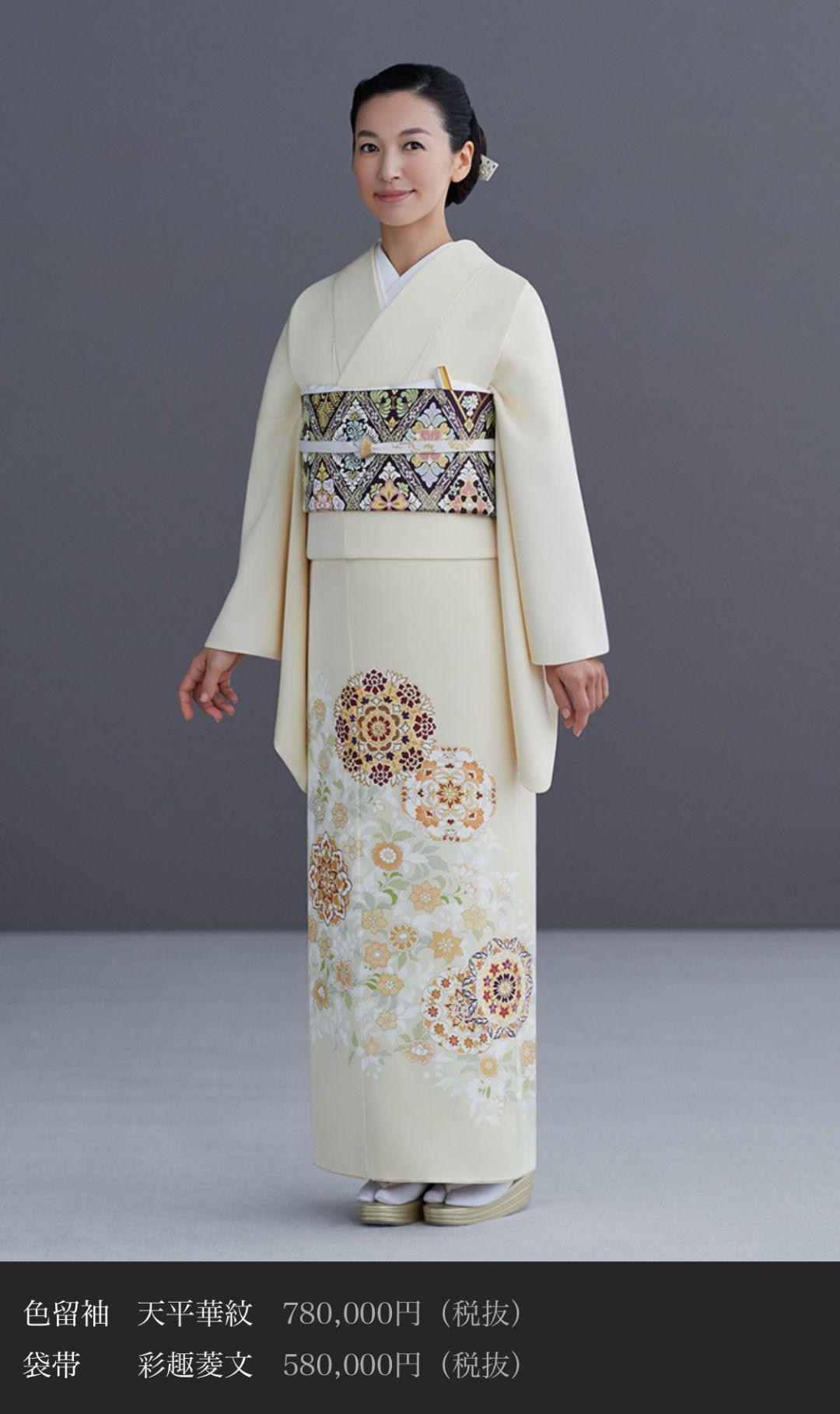 日语教师向如何分辨日本和服不同种类