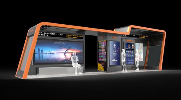 新型多功能公交候车亭将成为未来公共交通设施标配 