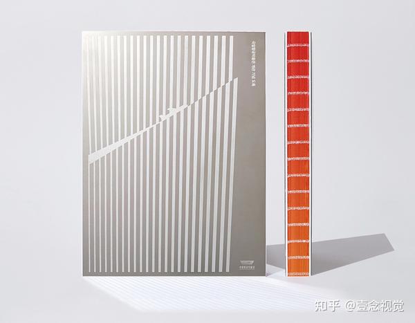 品牌干货系列 - 9大书籍印刷工艺详解 - 知乎