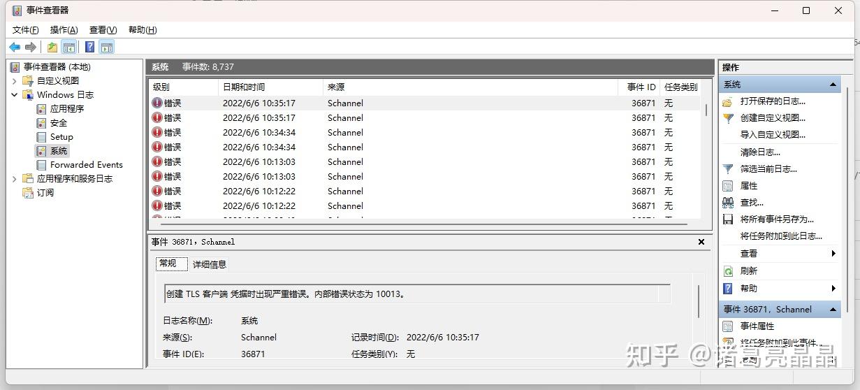 1分钟解决Win11绿屏问题，错误代码：CRITICAL-PROCESS-DIED - 知乎