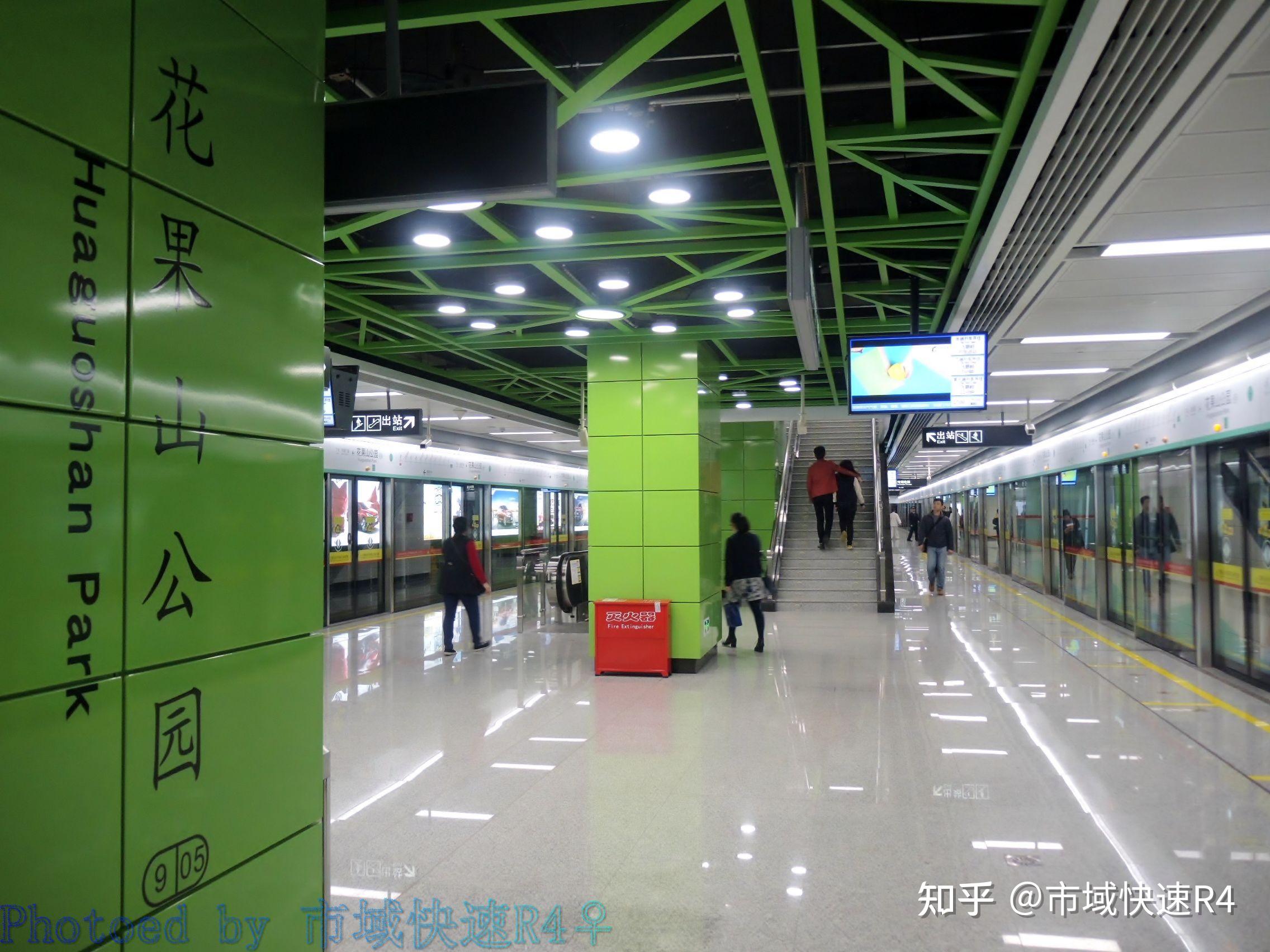 广州北站西广场改造完前,需前往广州北站的乘客,需要在本站出站后向西