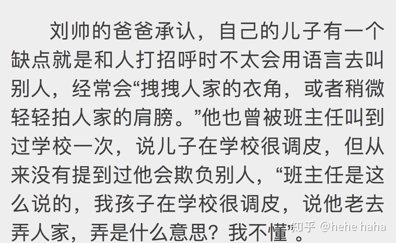 v2-5e7ff9b66950c0db5328023cc73932a7_r.jpg