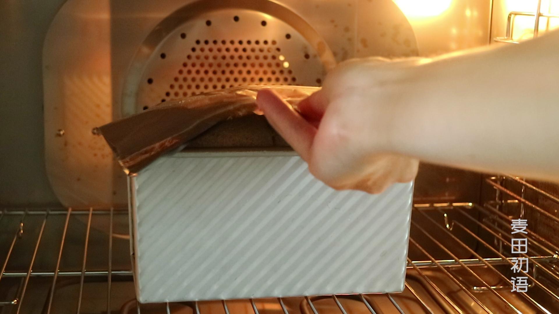 450g半圆吐司模 阳极面包模 烘焙器具 面包吐司模具-阿里巴巴