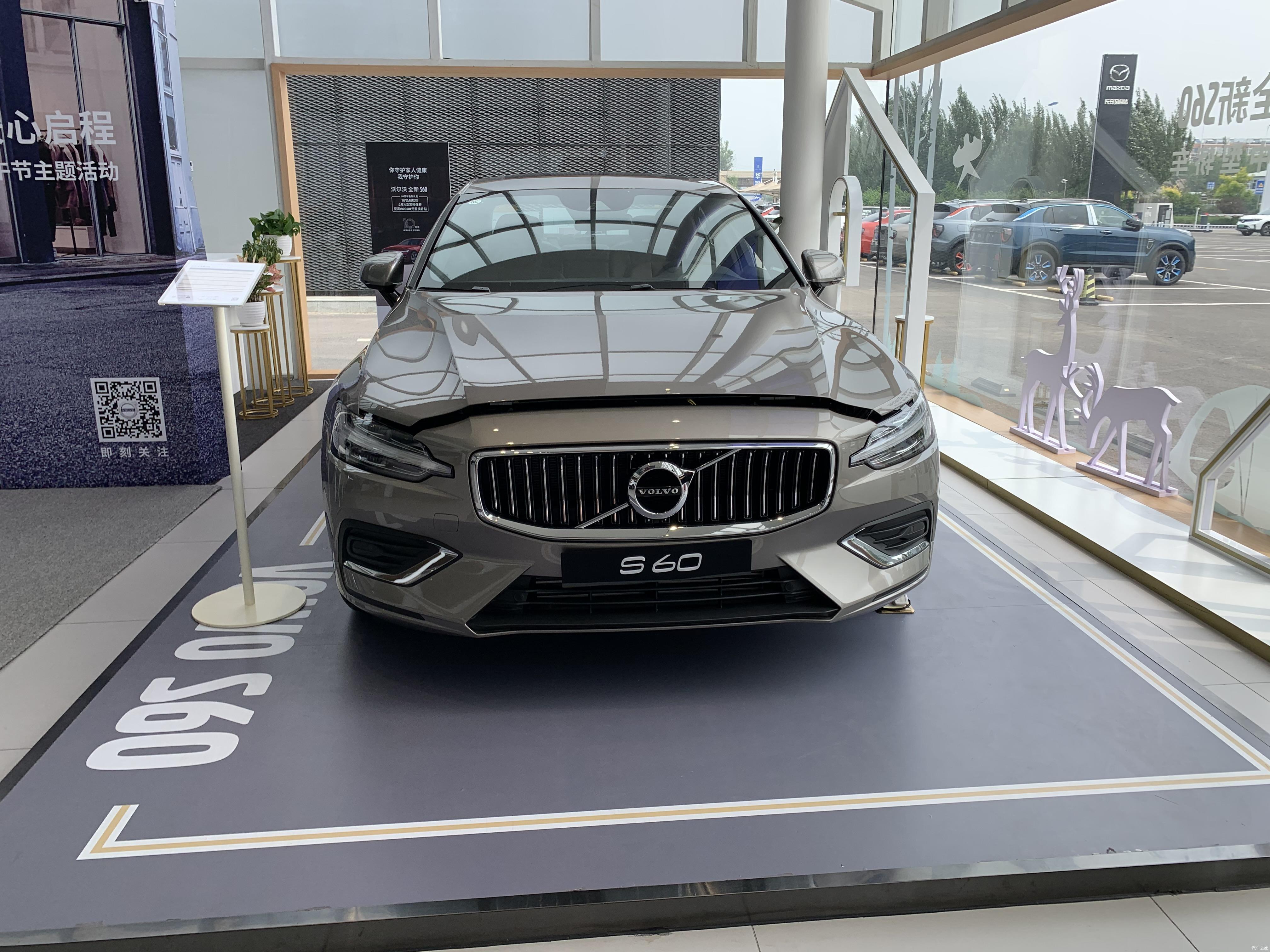 到店实拍沃尔沃s60安全之王家用之王