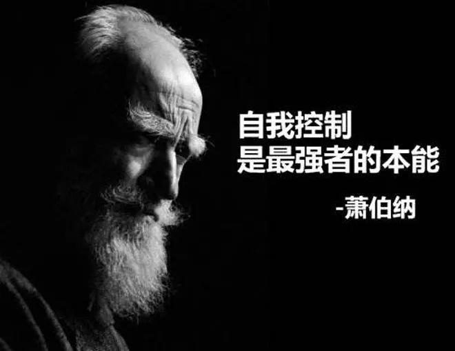 怎么样才能变得自律 v2-5e85b3f0dedcbd86eb3b19cdc809fc00_1440w.jpg?source=172ae18b