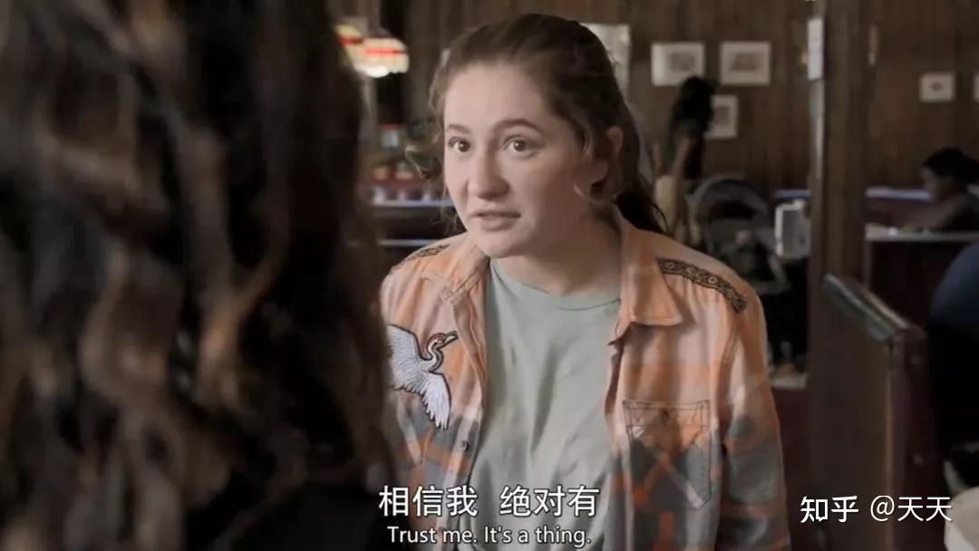 无耻堂大姐特别集来了