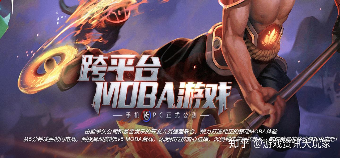 《虚荣》为何沦落停服?不是输给了王者荣耀,或许只是太骄傲 - 知乎