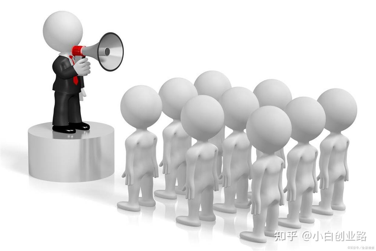 小白创业分享路九