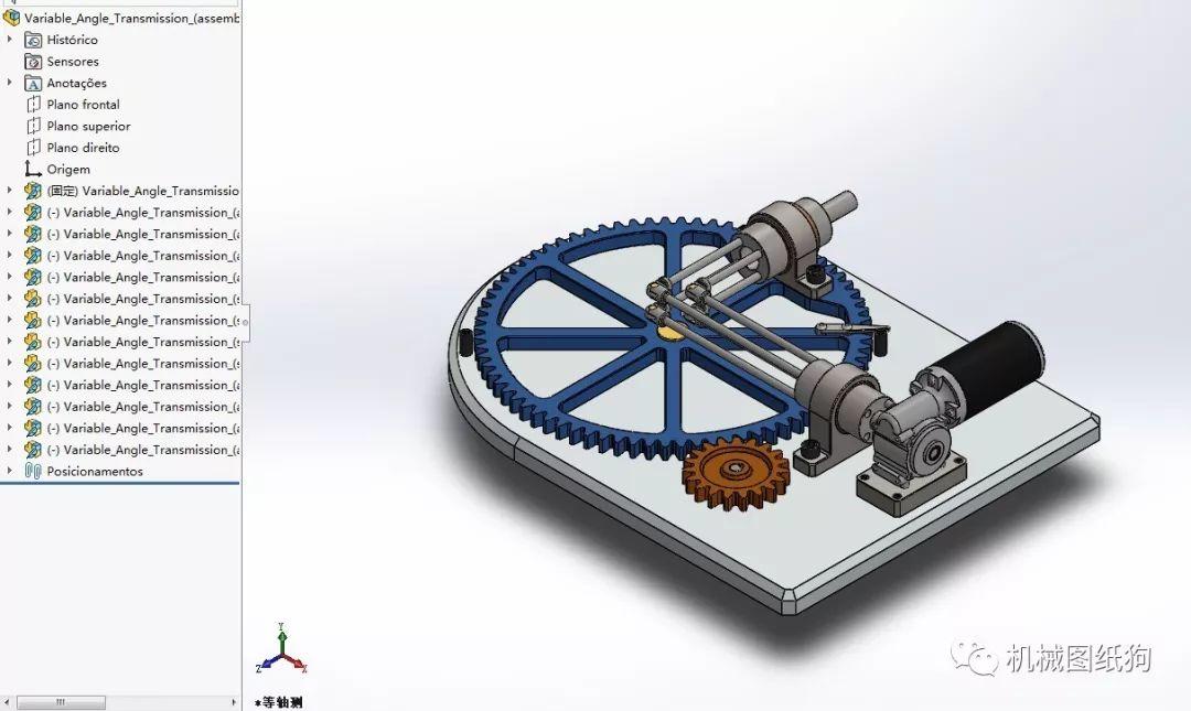 精巧机构往返摆动机构3d数模图纸solidworks设计
