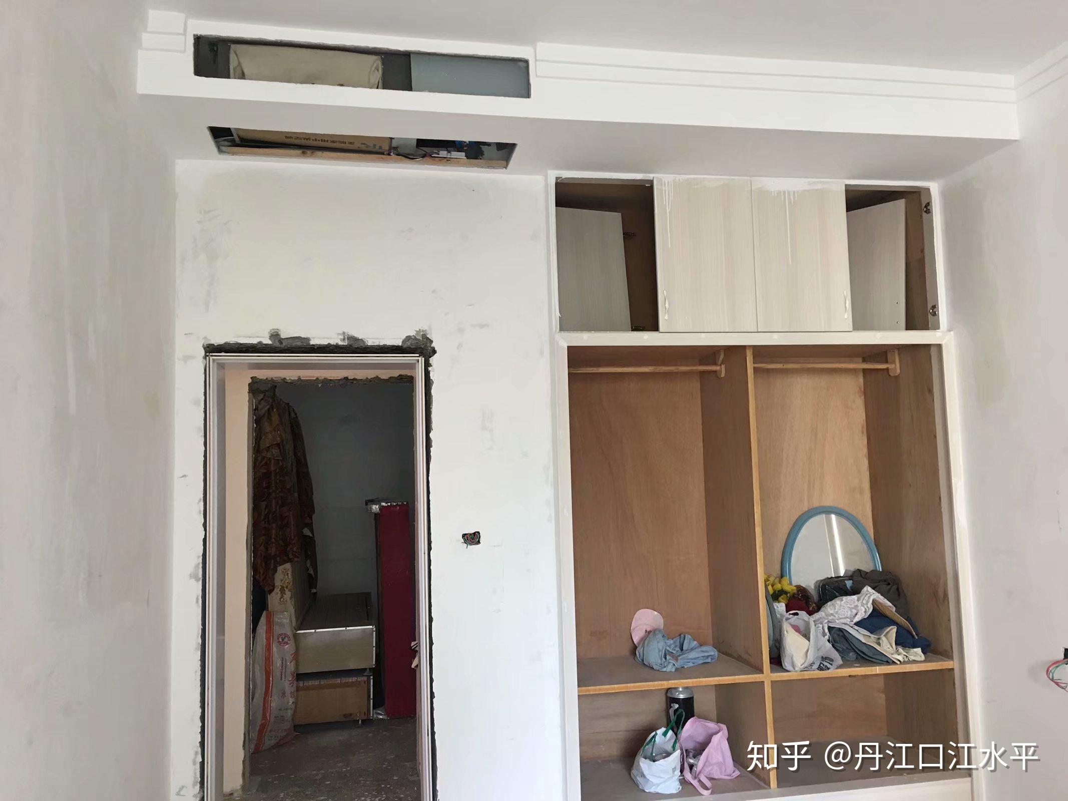 家有老人到底是装修老房子还是重新换新房呢 - 知乎