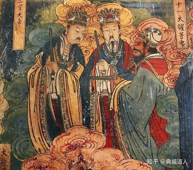 三官大帝慈悲主,持诵宝诰人安泰 - 知乎
