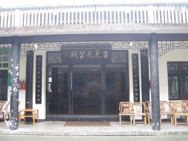 电视剧《西游记》外景地:安县-罗浮山 (中)