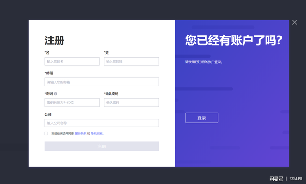 手机想要看帧数 这个软件能搞定 知乎