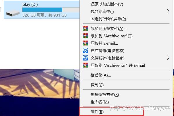 v2-5e976bb8aef8c7c6d08f50daf0786185_r.jpg