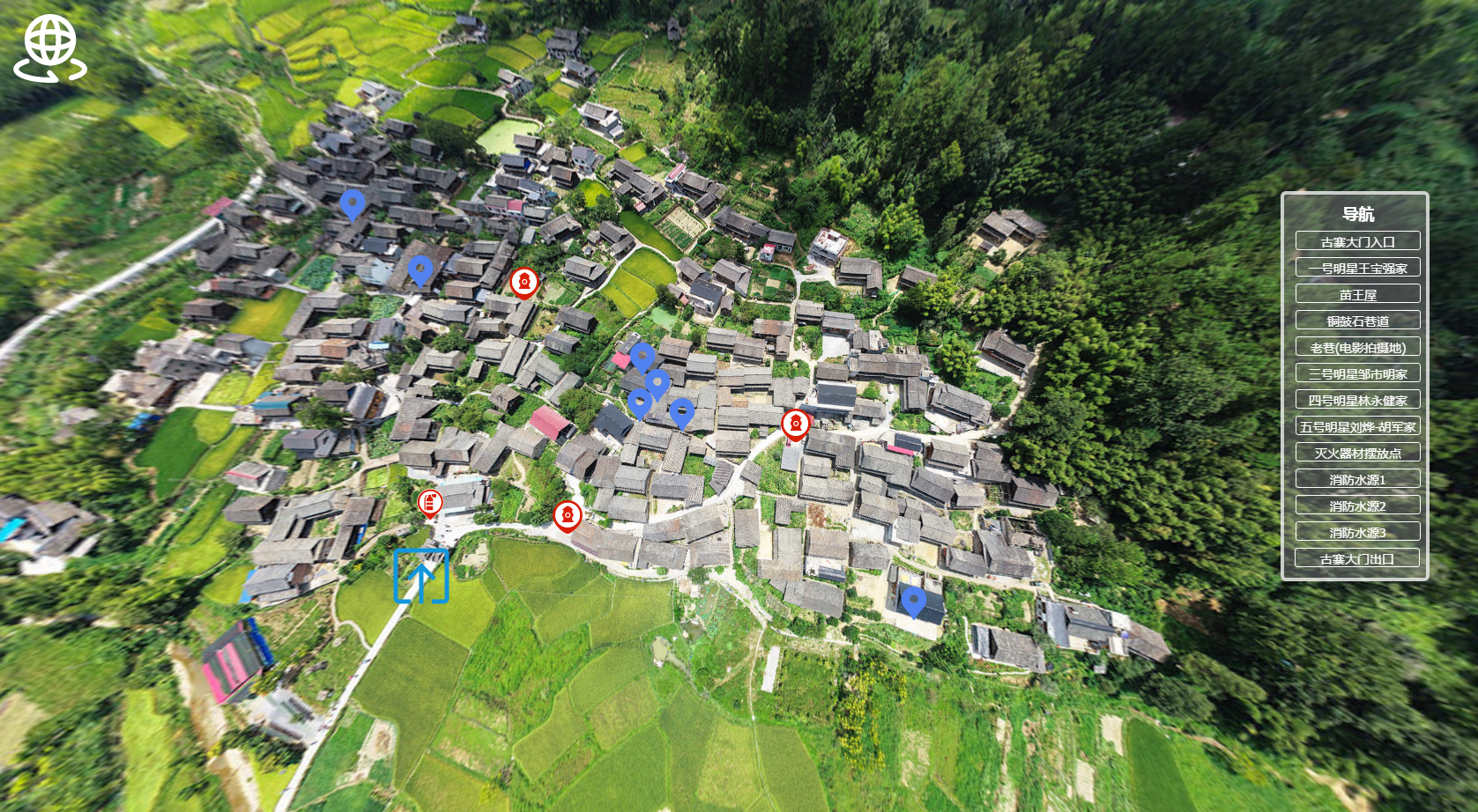 古文物建筑智慧消防案例绥宁县大园村大团村智慧消防建设赋能智慧乡村