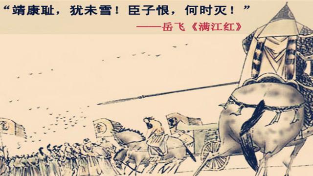 靖康之变后 宋徽宗和宋钦宗的悲惨结局怎样 知乎