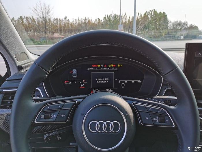人车生活与奥迪a4l相处的日常