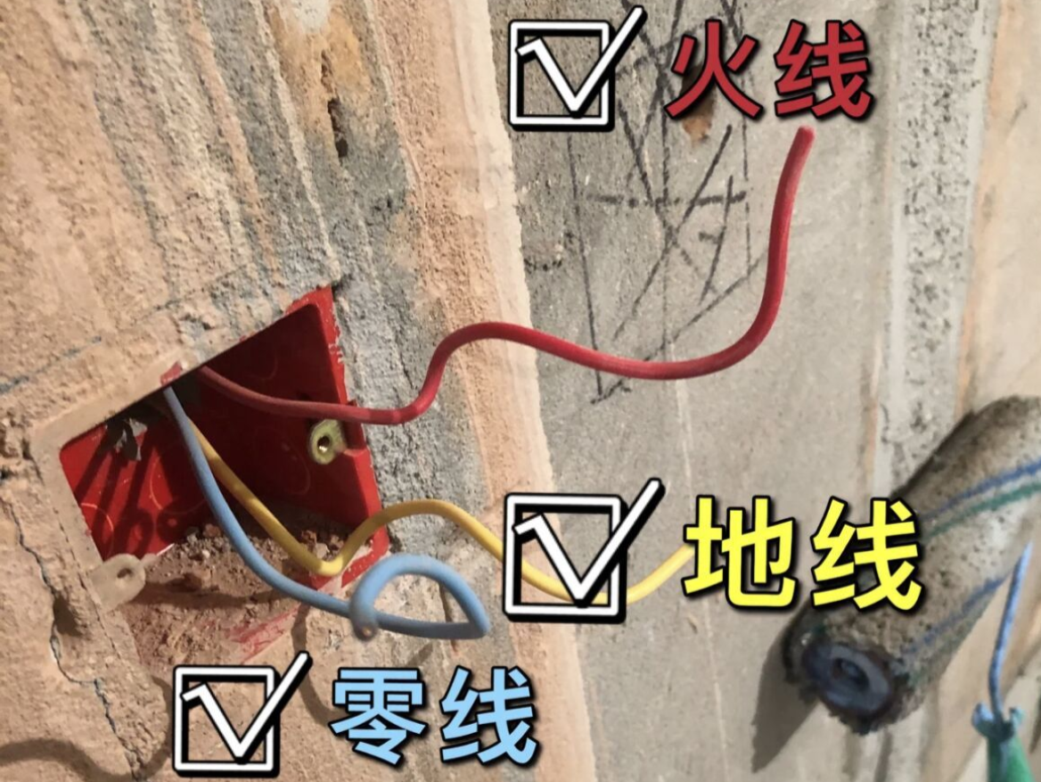 2026年智能开关全攻略！如何安装及布线？智能开关如何双控？一篇文章讲透 - 知乎