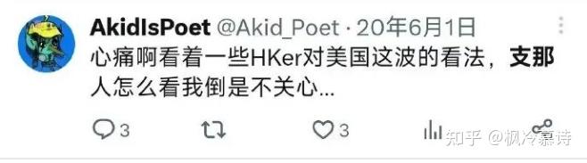 大象公会成员王懿在日本饿死,真相刷新了所有人的认知 - 知乎