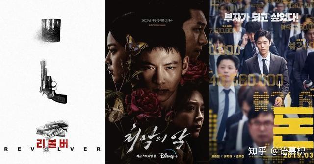 黑暗解决师感觉帅爆池昌旭新剧bulk江南bside看点整理