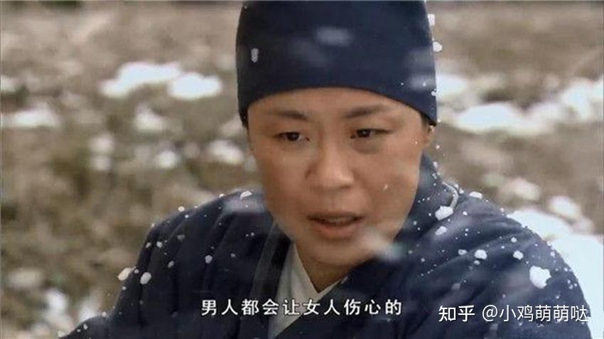 原著她的女儿在甘露寺上班女权主义者莫言师太删减戏份|甄嬛宫里最