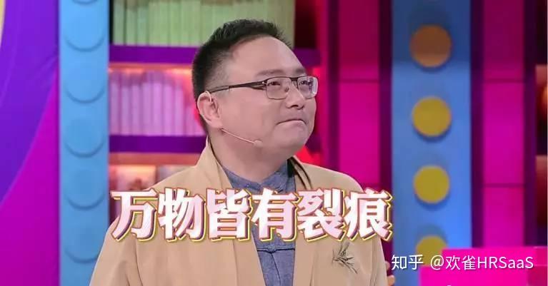 如何看待奇葩說第六季羅振宇復活許吉如