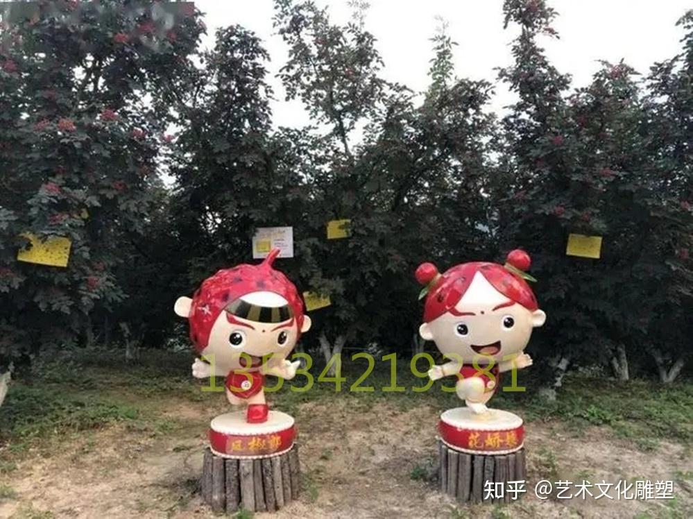 种植基地花椒吉祥物雕塑玻璃钢卡通公仔娃娃景区摆放