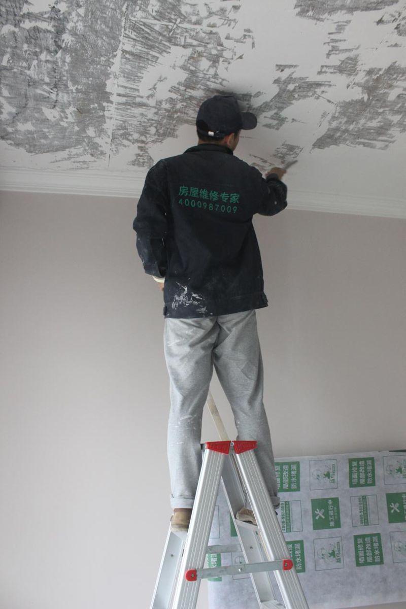 03墙面打磨