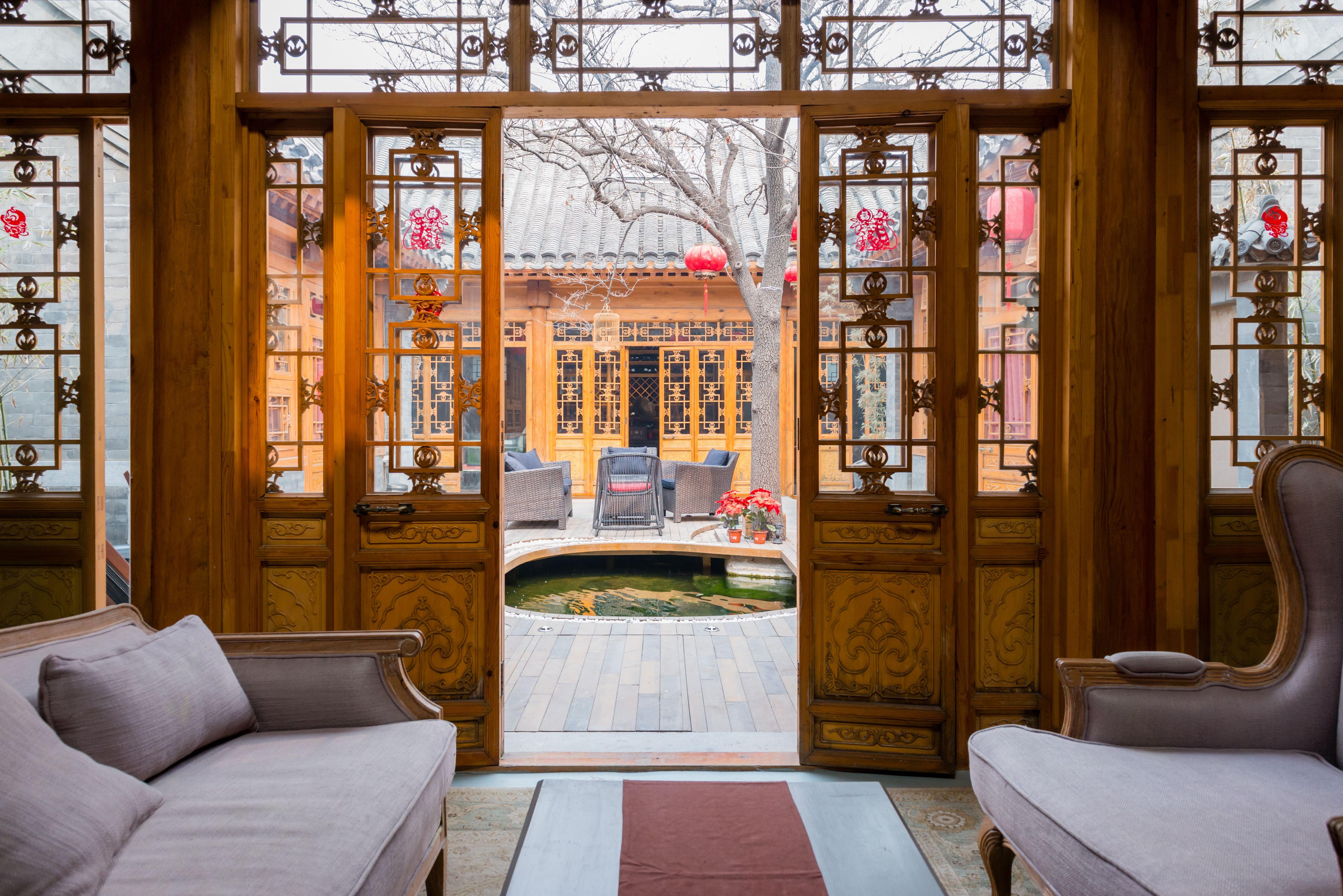 "非常喜欢老北京的四合院建筑及文化,房东是一