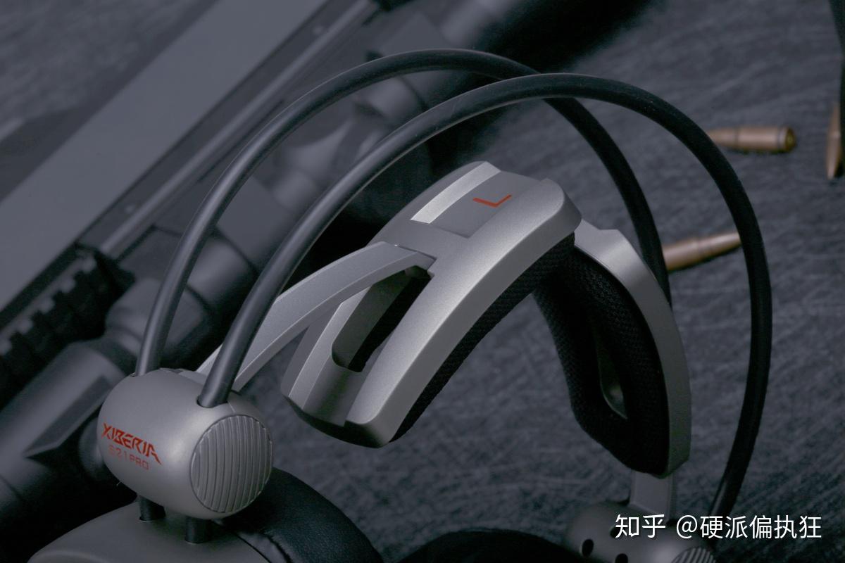 游戏耳机再升级,硬驱动的西伯利亚s21 pro