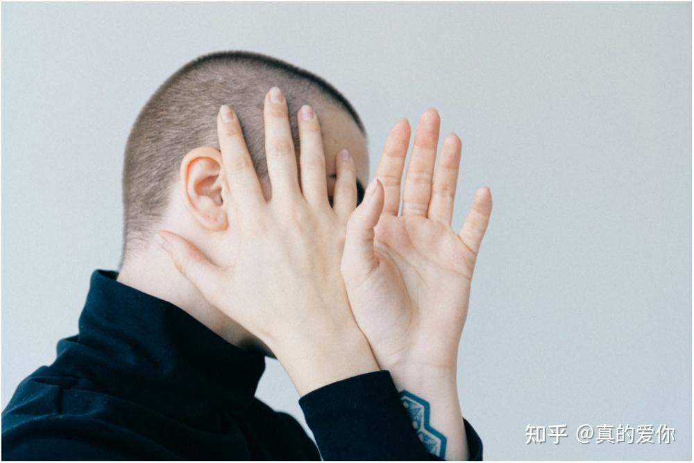 羞耻感的深层剖析 - 知乎