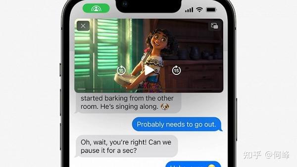 升级ios14.3短信不能发送