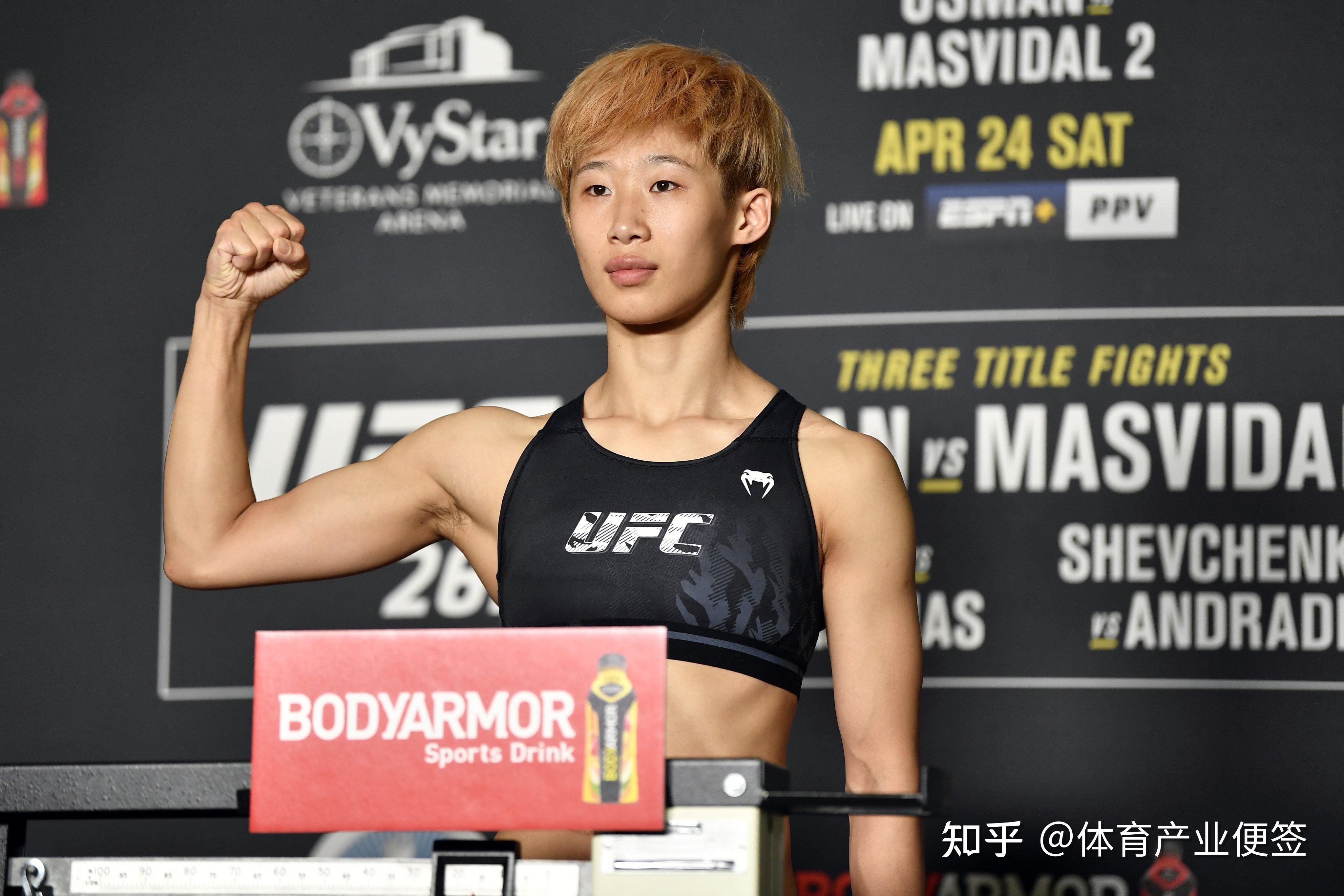 2021年4月25日,梁娜首秀在ufc261上演.