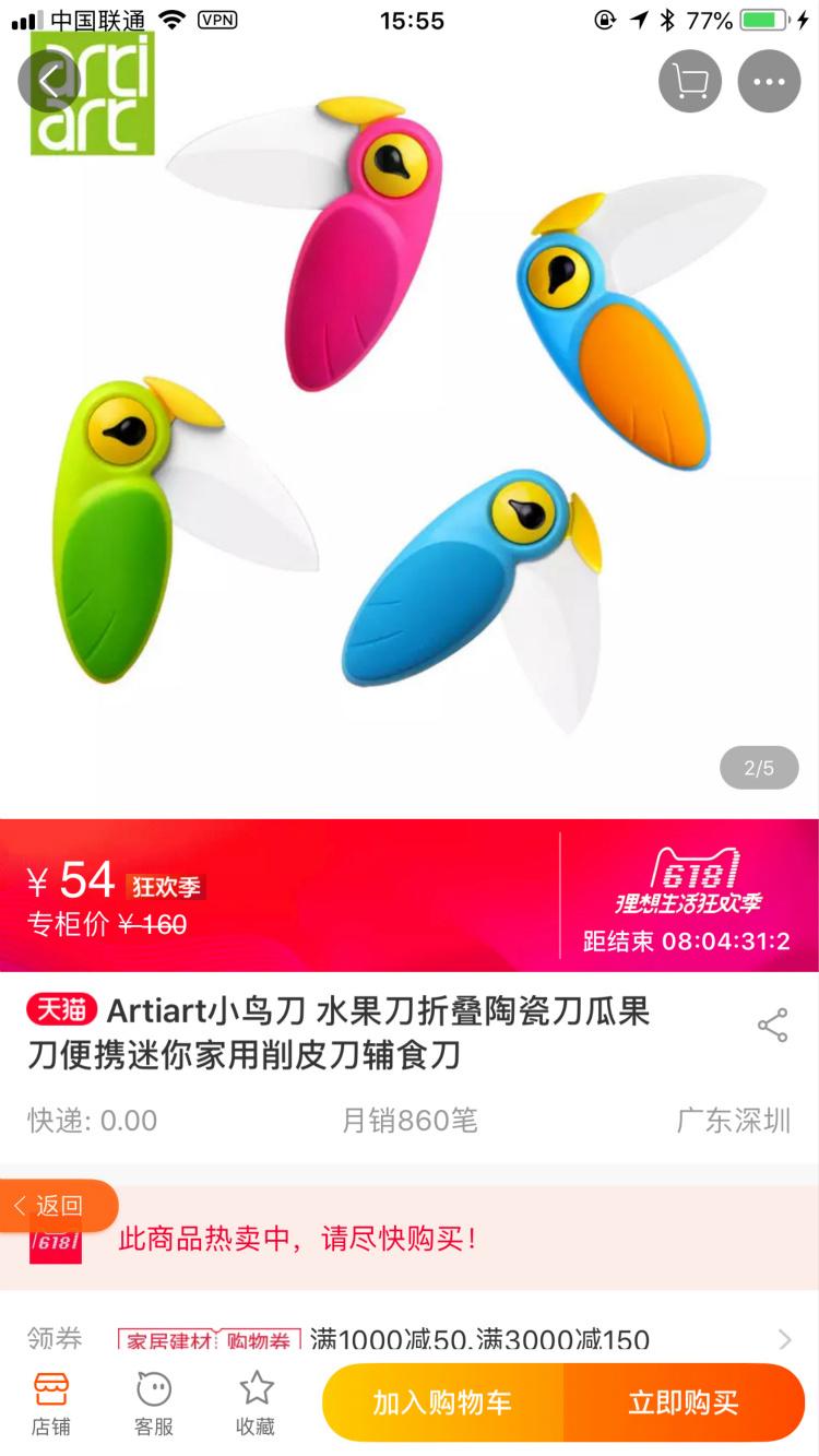v2-5ebcf8414486ca8b488d9ba49da6f730_r.jpg