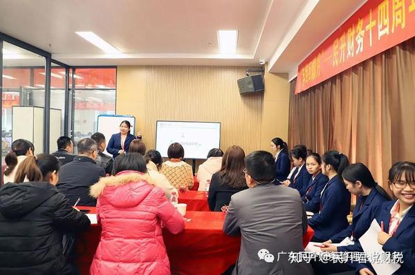 幼儿园教师读书笔记交流方案_交流会方案_mba校际班级交流方案