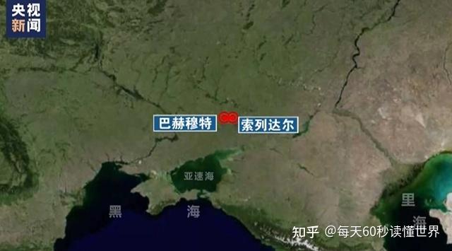 1月13日,星期五,在这里每天60秒读懂世界! 1月13日,星期五,在这里每天60秒读懂世界!